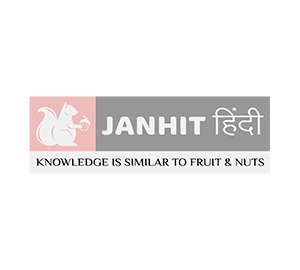 logo 1 janhithindi